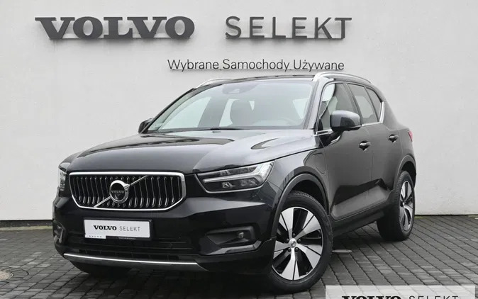 volvo siedliszcze Volvo XC 40 cena 159900 przebieg: 49451, rok produkcji 2021 z Siedliszcze